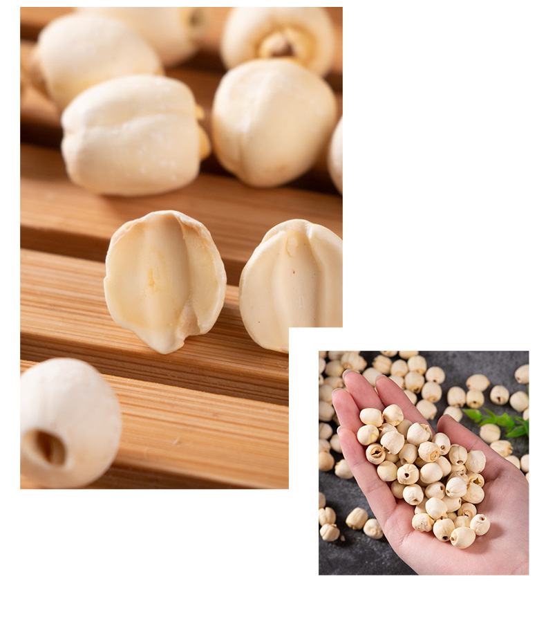 食品工廠烘焙原料批發委托代加工早餐代餐粉雜糧粉用農產品白蓮子