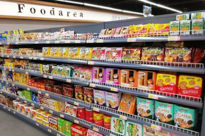 消費者變化太快！是什么讓瑪氏等日用品巨頭抓狂？