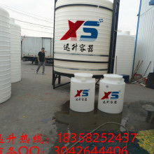 深圳市寶安區(qū)松崗廣林水塔制品廠銷售科 專業(yè)提供水塔及玻璃鋼風(fēng)機(jī)解決方案